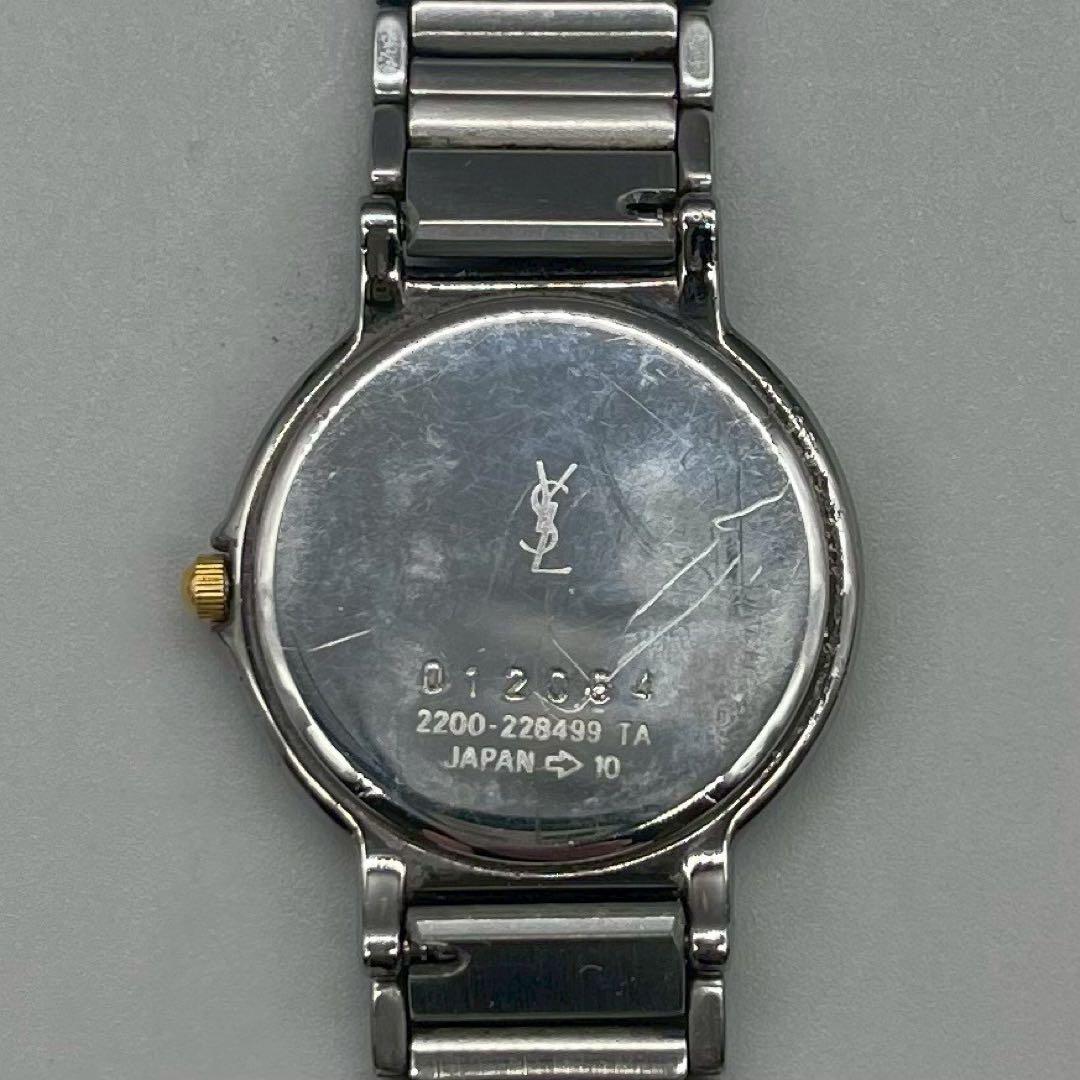 新品電池✨️Yves Saint Laurent 腕時計 クオーツ シルバー