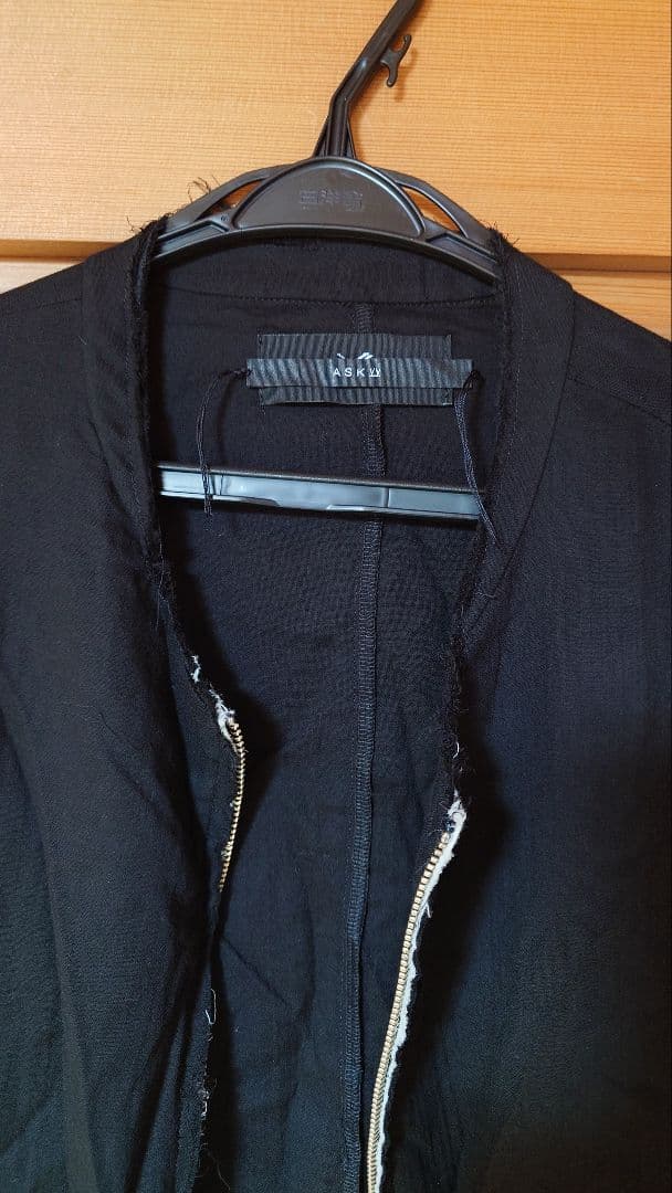 【最終値下】【新品】askyy アスキー ボンディングボンバージャケット 未使用