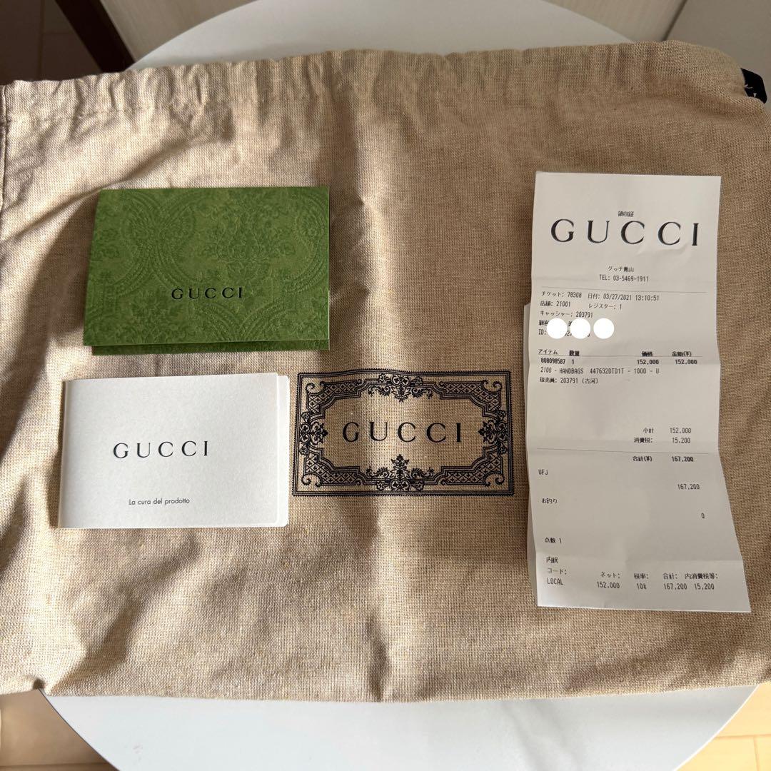 GUCCI青山店購入　GGマーモント　スモールカメラバッグ　ショルダーバッグ