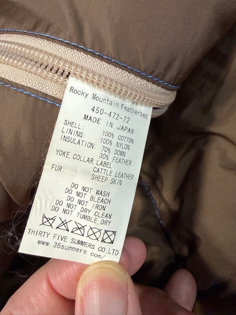 Ron Herman ロンハーマン ロッキーマウンテン 横浜限定 ダウンベスト