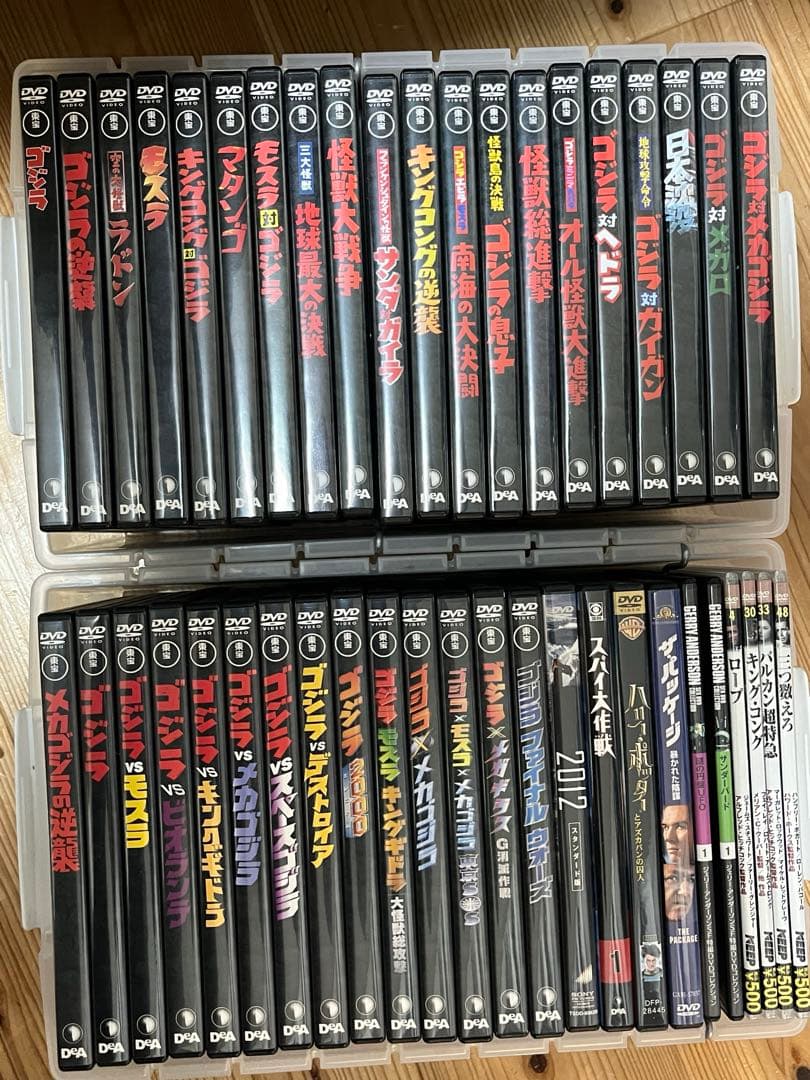 DVD ゴジラ　モスラ　ハリーポッター　など