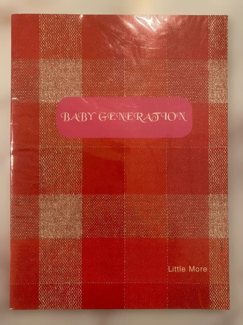 BABY GENERATION ホンマタカシ Sofia Coppola