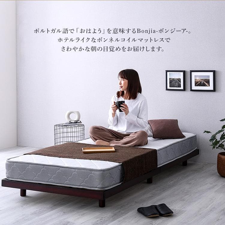 高品質　ボンネルコイル　マットレス 　セミダブル　【Bonjia】