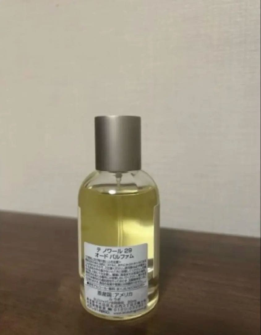 THE NOIR 29 オードパルファム　香水