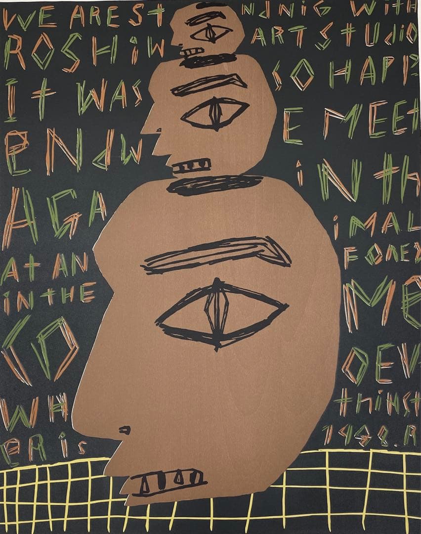 2157 RoshiwOKADA 岡田露愁「BLUMEN」木版シルク限定75部