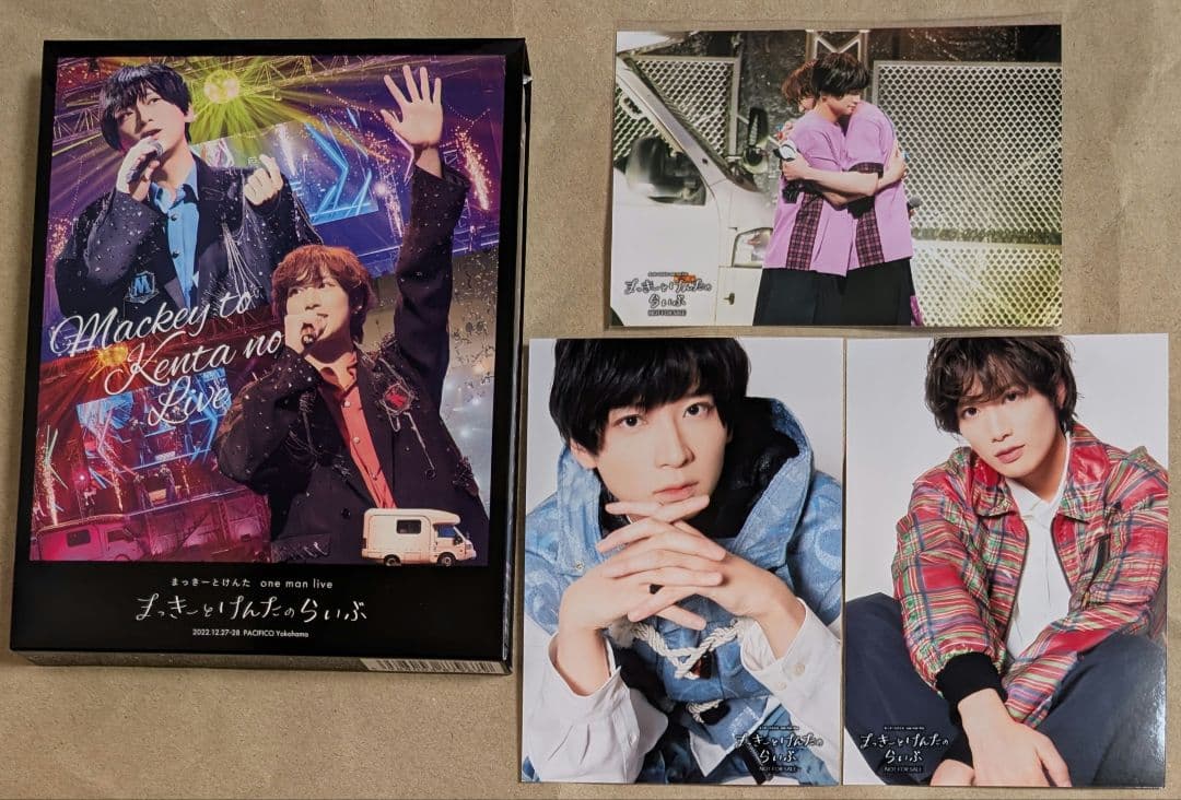 まっきーとけんた Blu-ray まっきーとけんたのらいぶ 初回限定版 ライブ