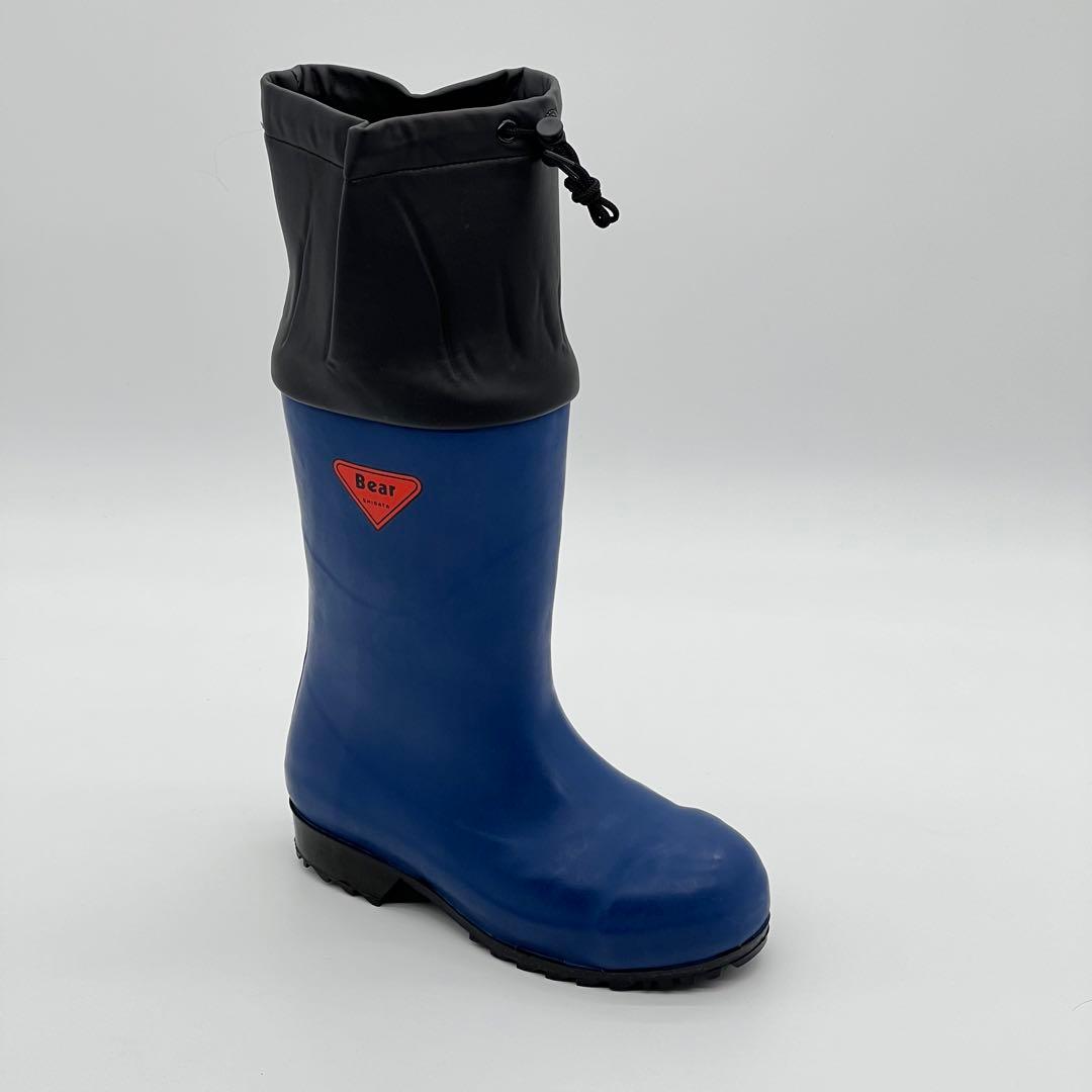 【新品未使用】安全防寒長靴〈シバタ〉セーフティベアー（25.0cm/ネイビー）