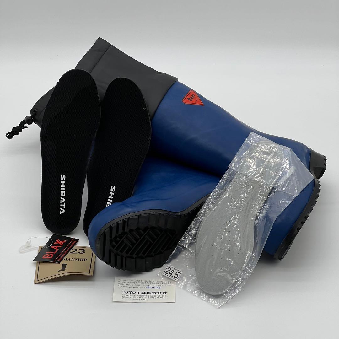 【新品未使用】安全防寒長靴〈シバタ〉セーフティベアー（25.0cm/ネイビー）