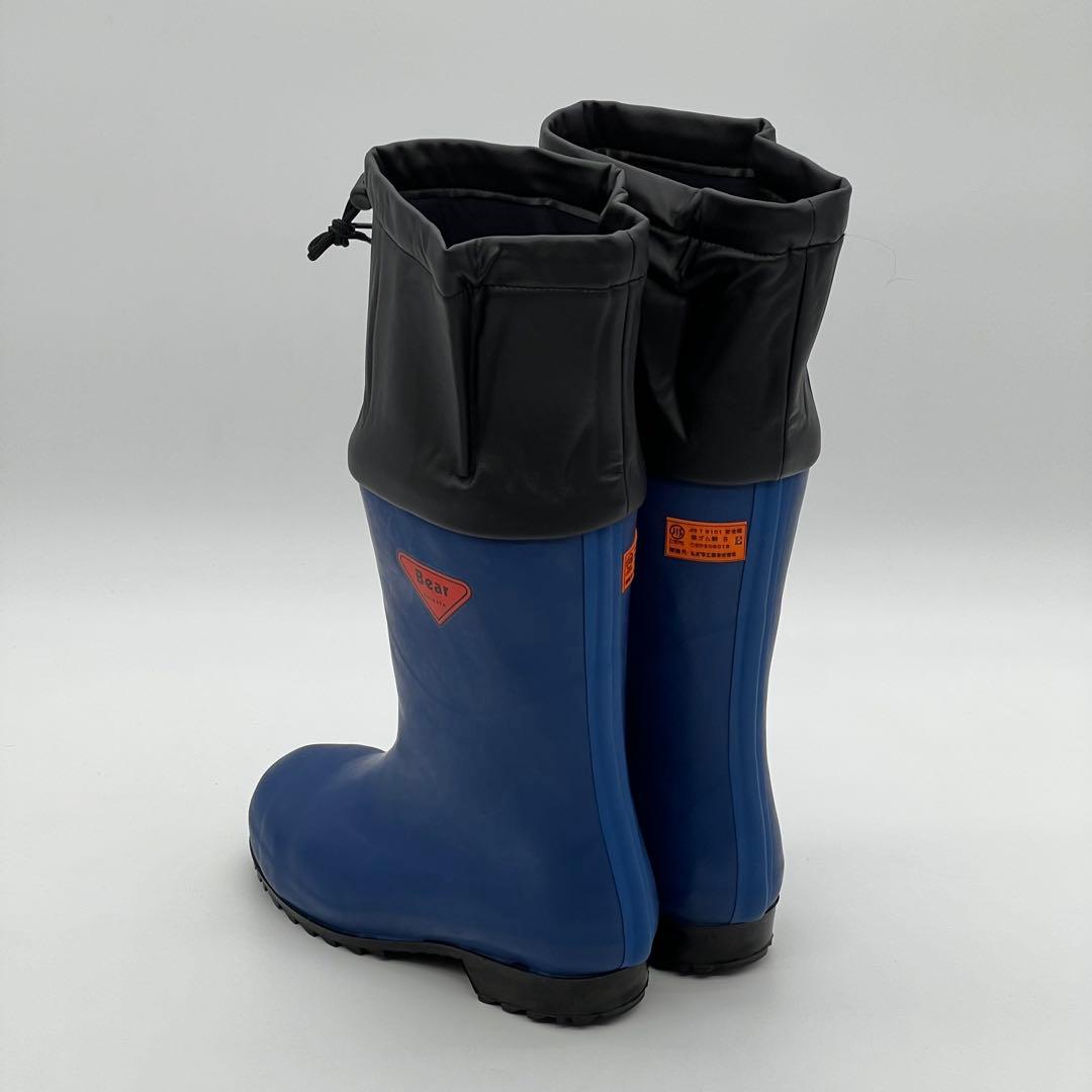 【新品未使用】安全防寒長靴〈シバタ〉セーフティベアー（25.0cm/ネイビー）