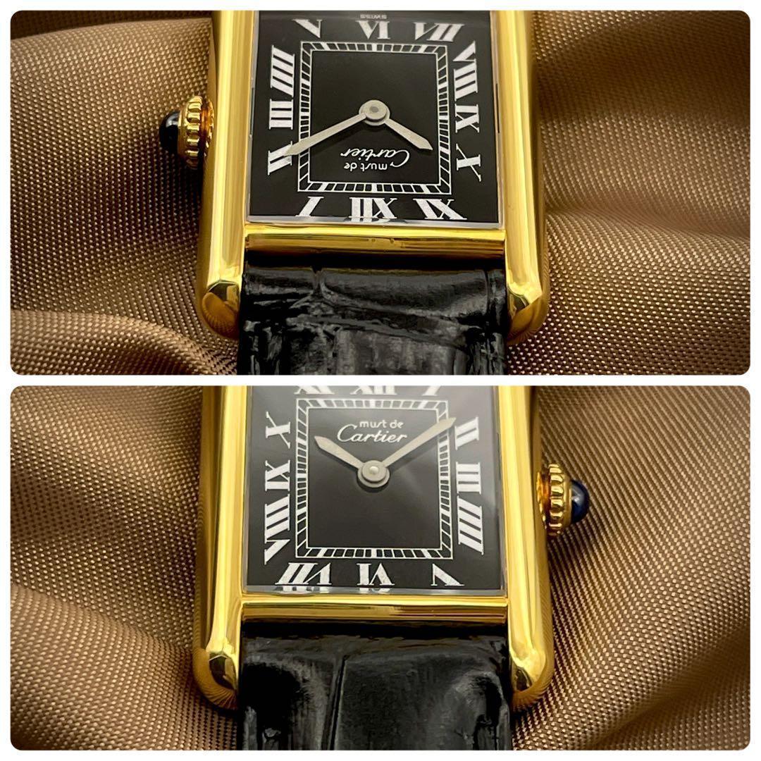 T145 カルティエ ヴェルメイユ マストタンクSM オニキスローマン 手巻き