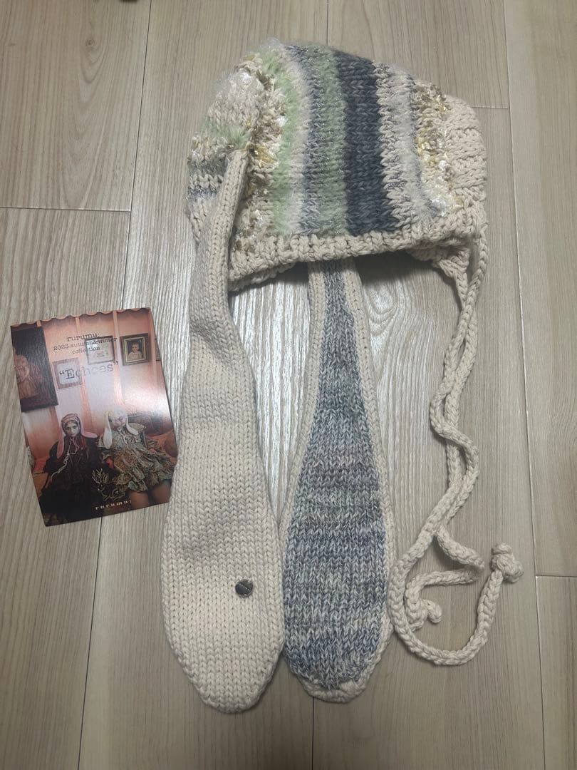 rurumu:　ウサミミ　ニット帽　ニュージーンズ　ダニエル着用