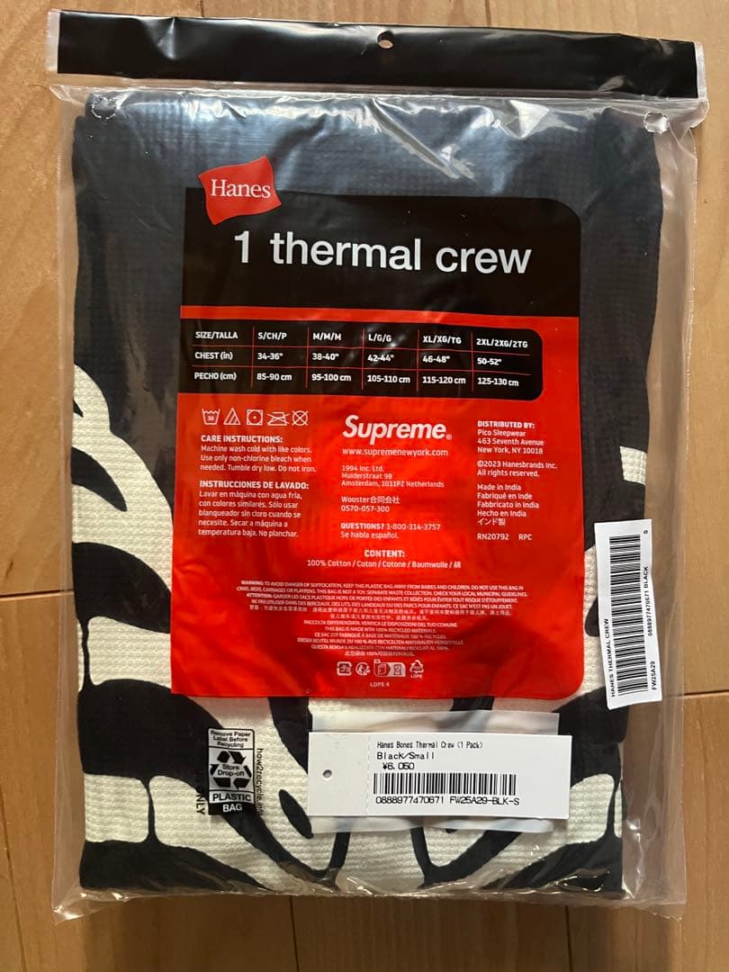 Supreme Hanes Bones Thermal Crew 黒 Sサイズ