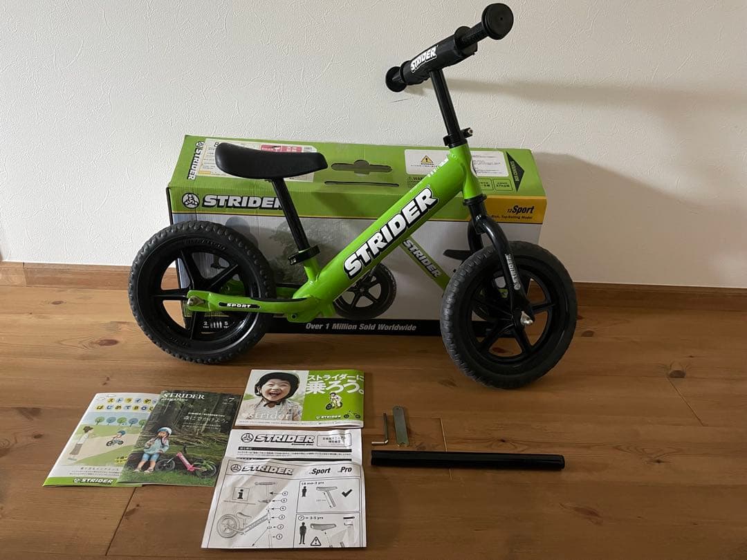 STRIDER スポーツ バランスバイク グリーン 12インチ