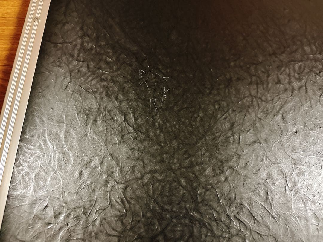 ARMOR 1Uラックケース A1U アルモア