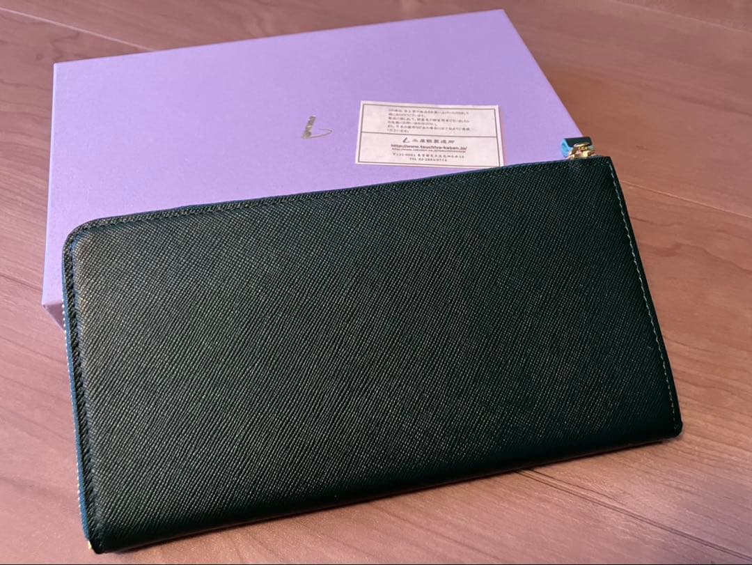 【21時までタイムセール！】土屋鞄　長財布