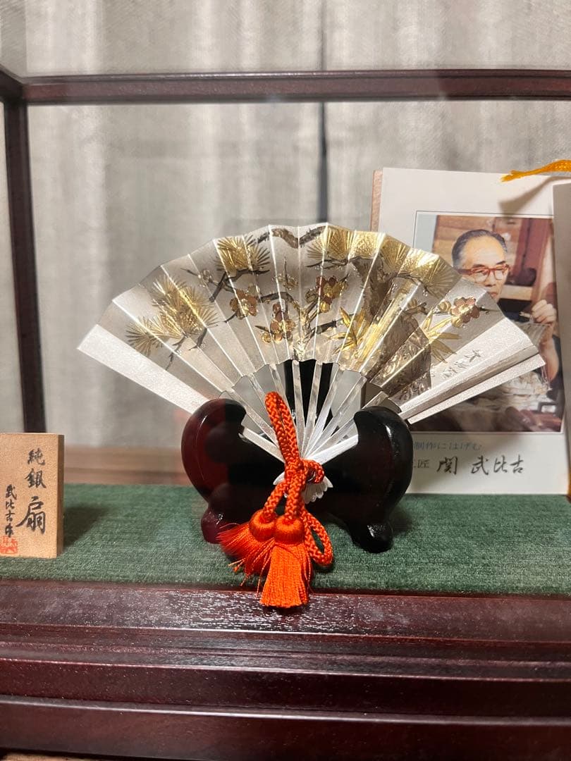 KAZU様　武比古作　純銀製　扇