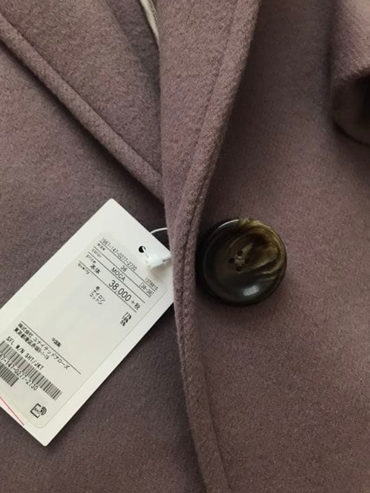 ユナイテッドアローズ未使用　コート