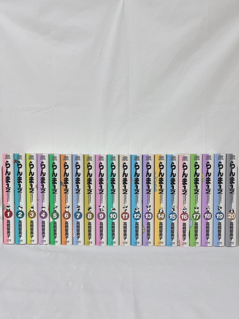 【全巻初版】【完結全巻セット】らんま1/2 ワイド版 1-20巻 高橋留美子