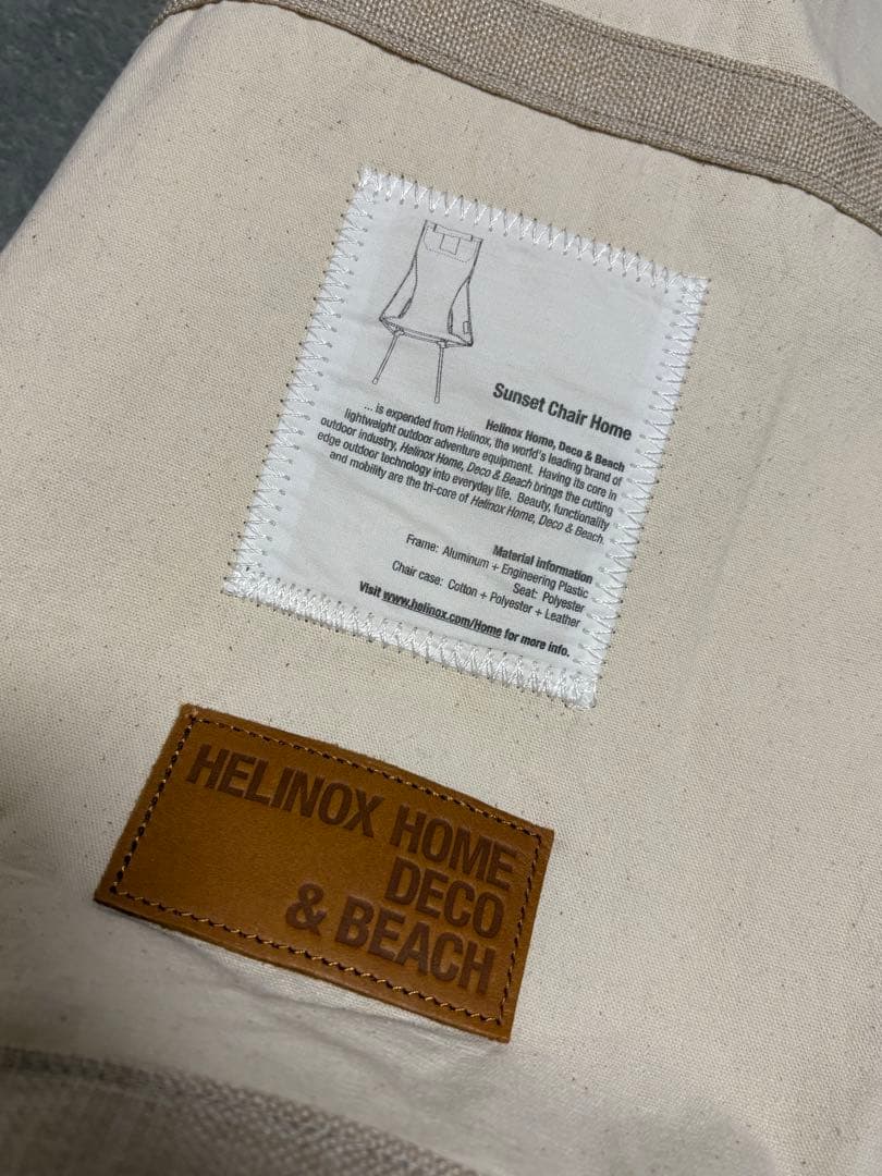 Helinox ヘリノックス サンセットチェア ベージュ