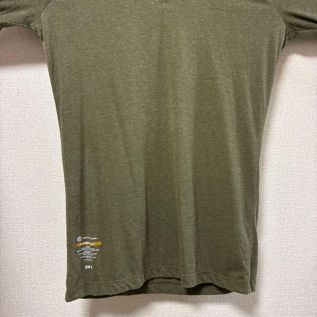 crye precision クライプレシジョン G3コンバットシャツ RG