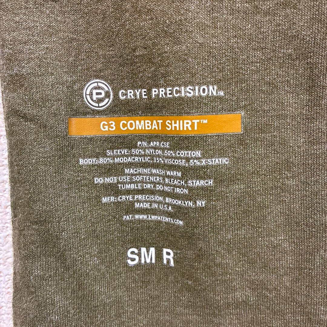 crye precision クライプレシジョン G3コンバットシャツ RG