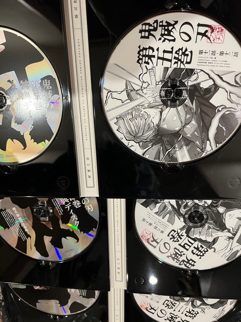 鬼滅の刃　全11巻セット　DVD アニメ＋無限列車　劇場
