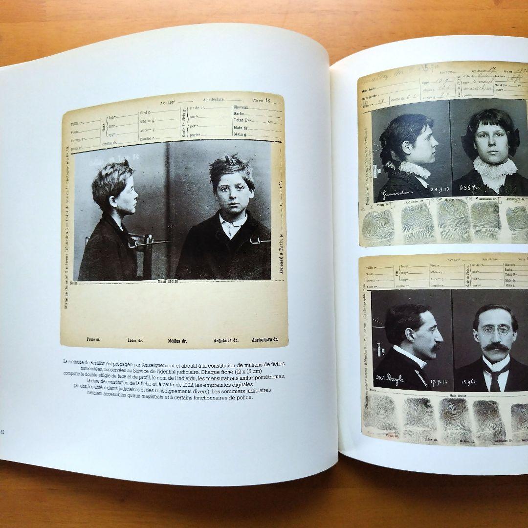 【Identites】de Disderi au Photomaton 1985