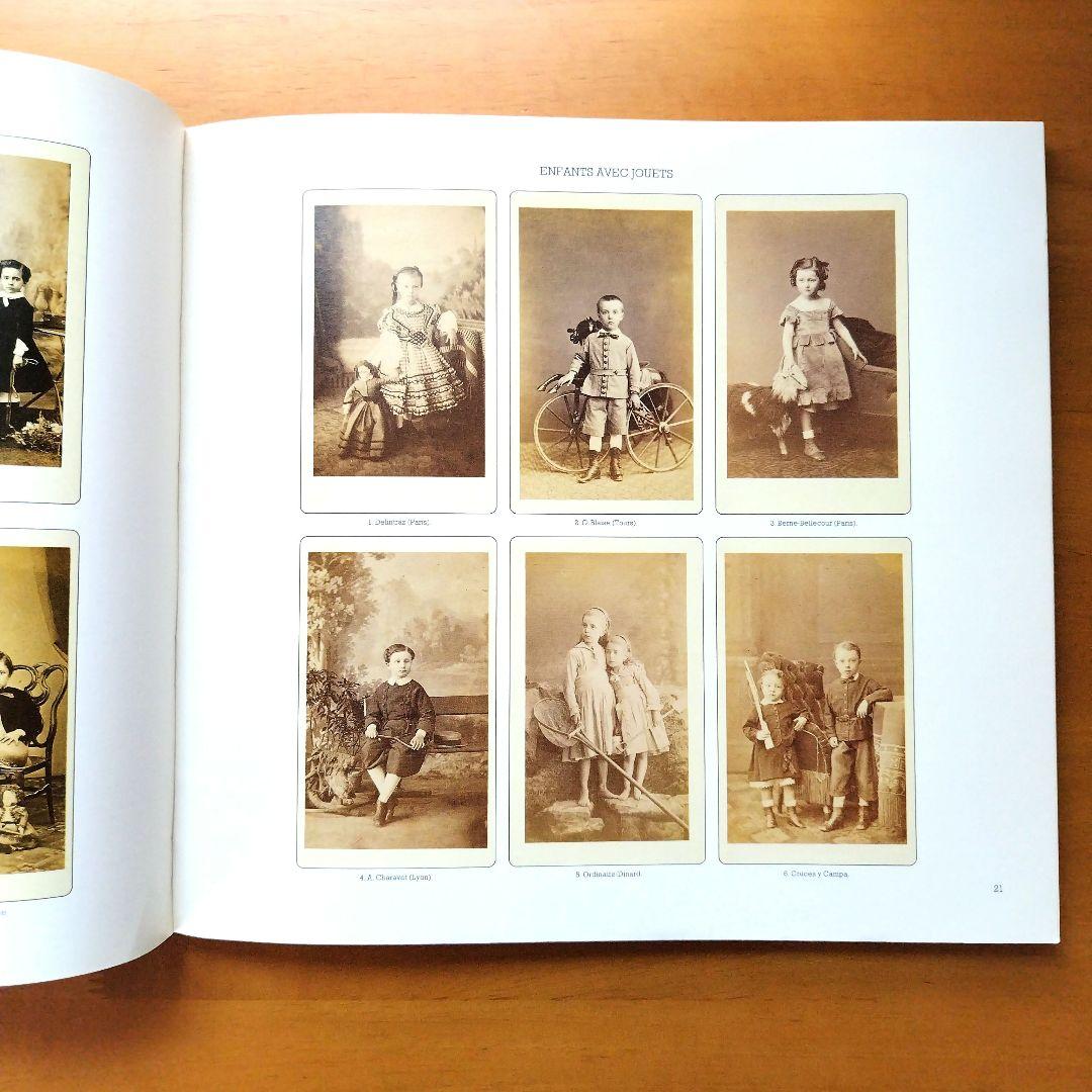 【Identites】de Disderi au Photomaton 1985