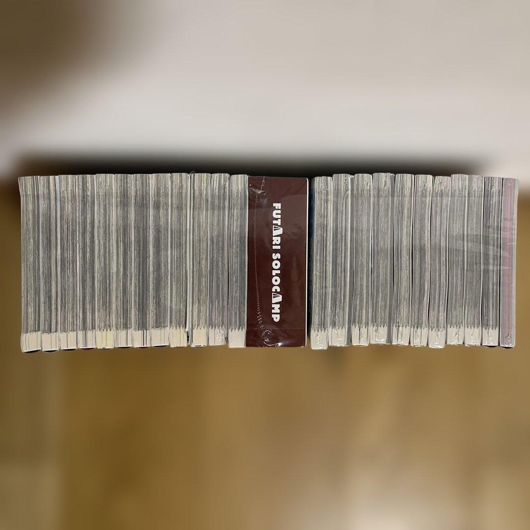 ふたりソロキャンプ 全巻 (1〜22)+キャンプギア図鑑＋付録　最終値下げ