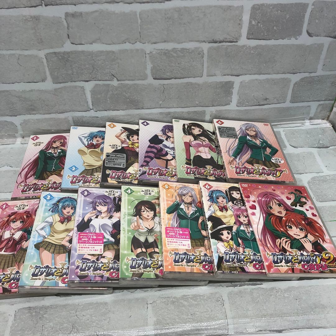 D5602 ロザリオとバンパイア アニメ DVD まとめ売り【未開封】