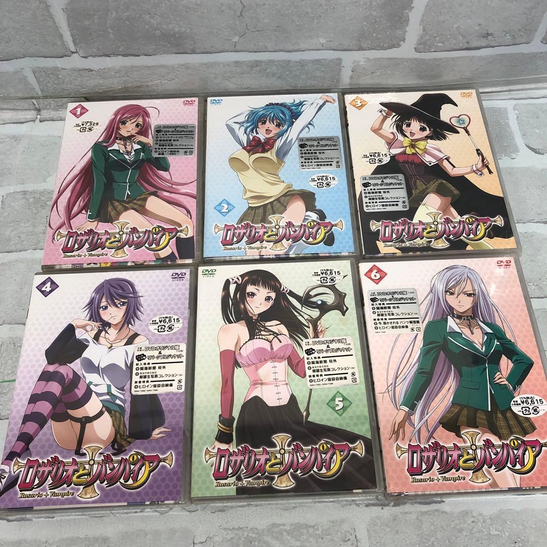 D5602 ロザリオとバンパイア アニメ DVD まとめ売り【未開封】