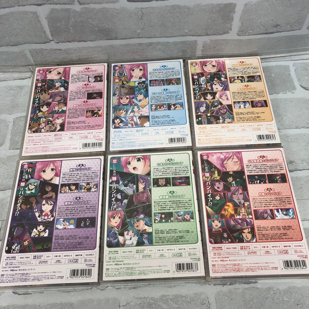 D5602 ロザリオとバンパイア アニメ DVD まとめ売り【未開封】