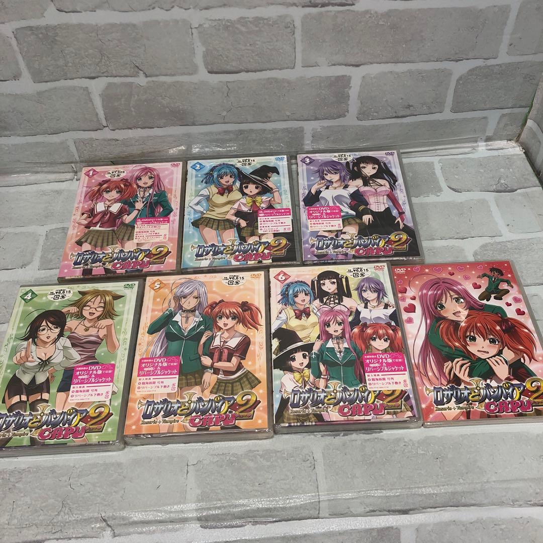 D5602 ロザリオとバンパイア アニメ DVD まとめ売り【未開封】
