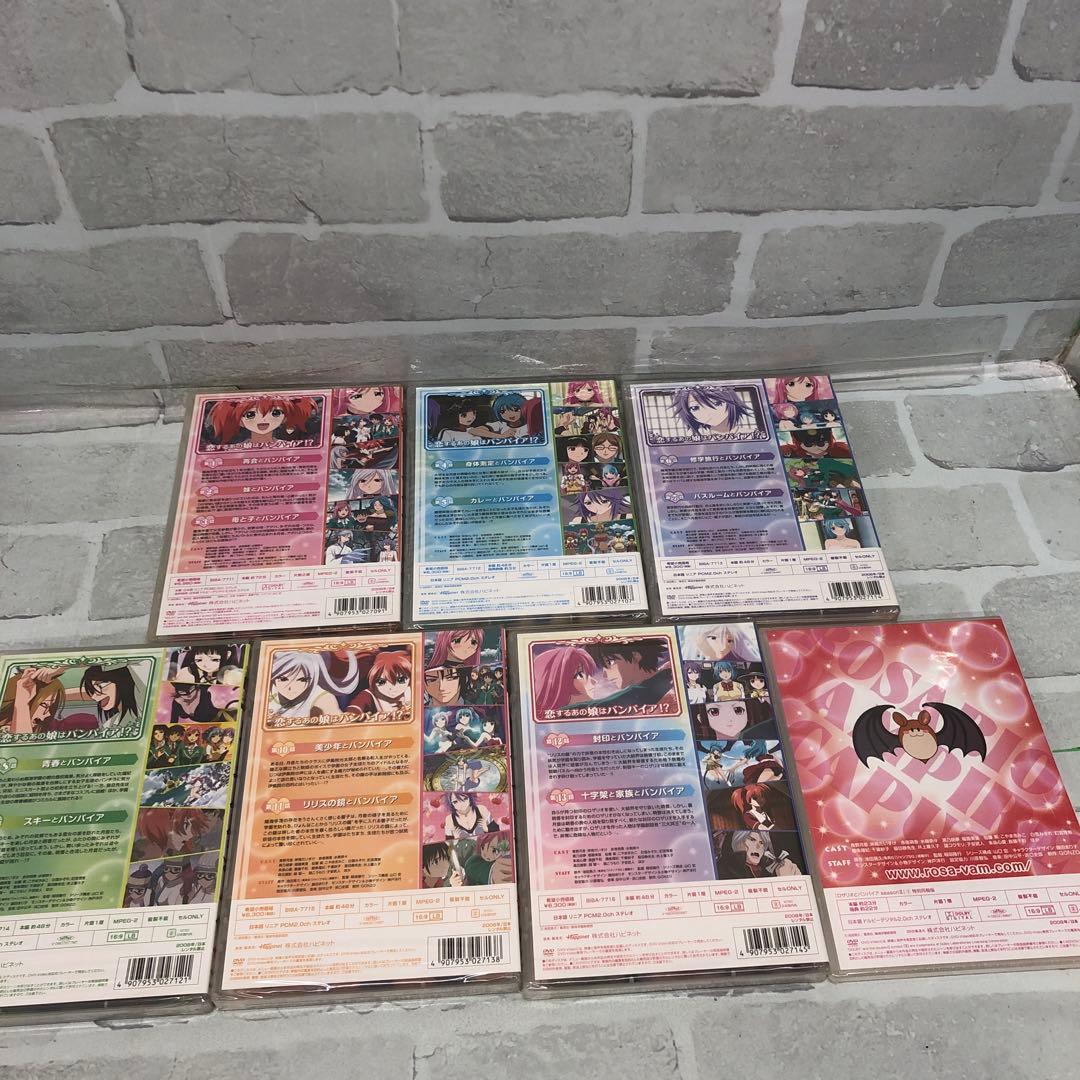 D5602 ロザリオとバンパイア アニメ DVD まとめ売り【未開封】