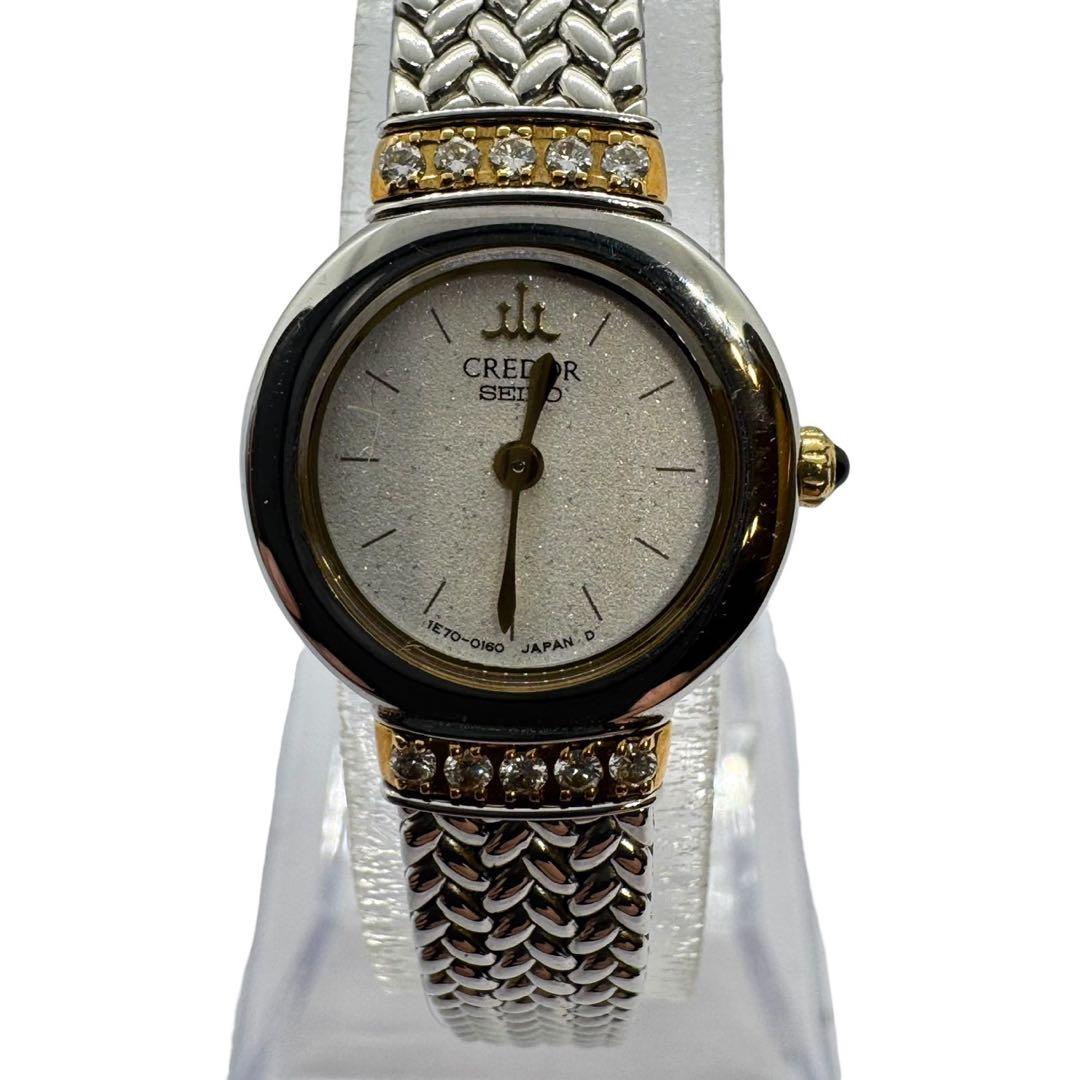 美品　SEIKO CREDOR 18KT ダイヤ クォーツ　1E70-0100