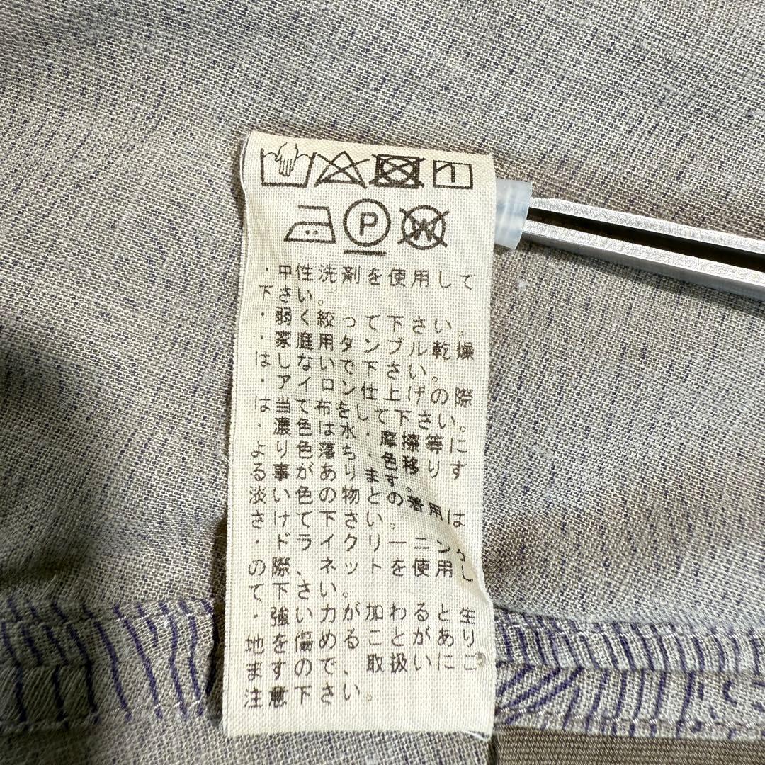 希少✨　ヨーガンレール／ババグーリ　大波のチュニック　ゆったり　23SS