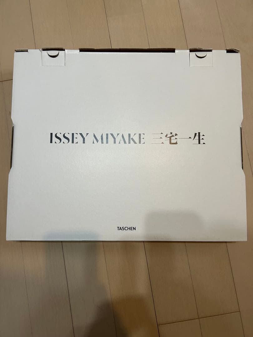 ISSEY MIYAKE三宅一生 TASCHEN 大型アートブック未開封
