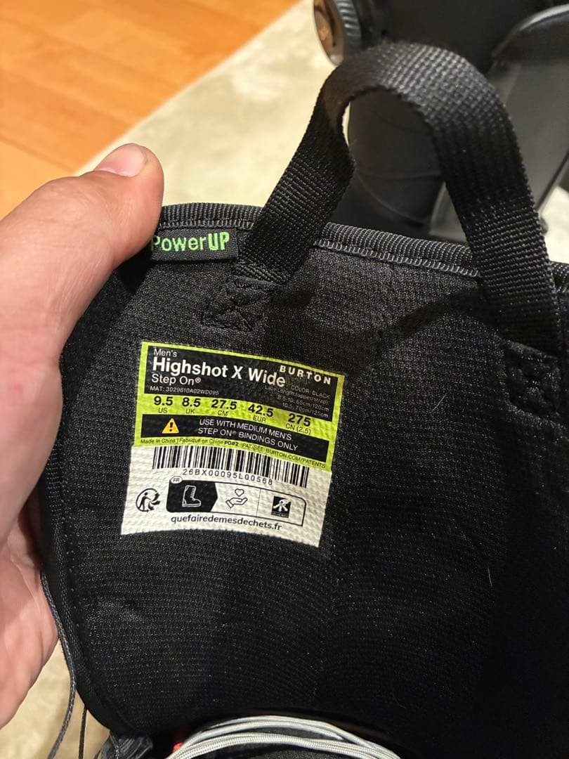 BURTON Highshot X スノーボードブーツ　バートン　ステップオン