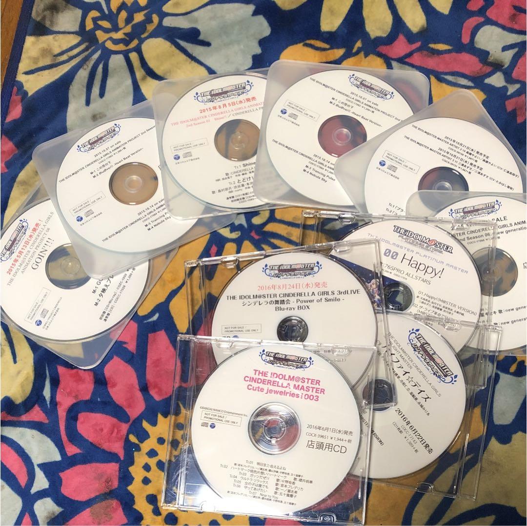 IDOL M@STER 非売品 CD  アイドルマスター