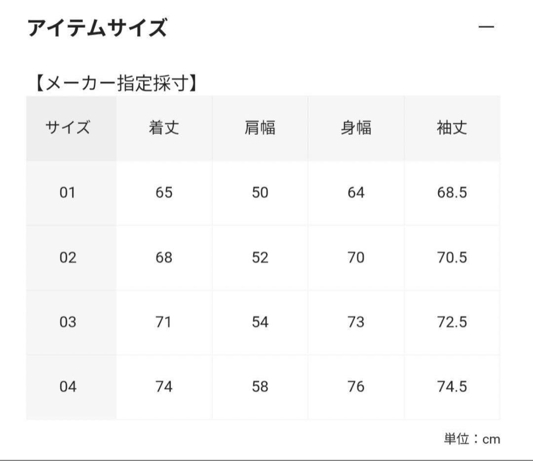 wtaps MA-1 CORE SPEC / JACKET オリーブＸＬ