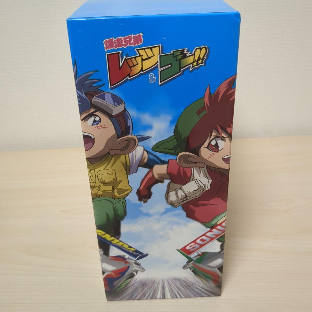 爆走兄弟レッツ&ゴー!! DVD-BOX