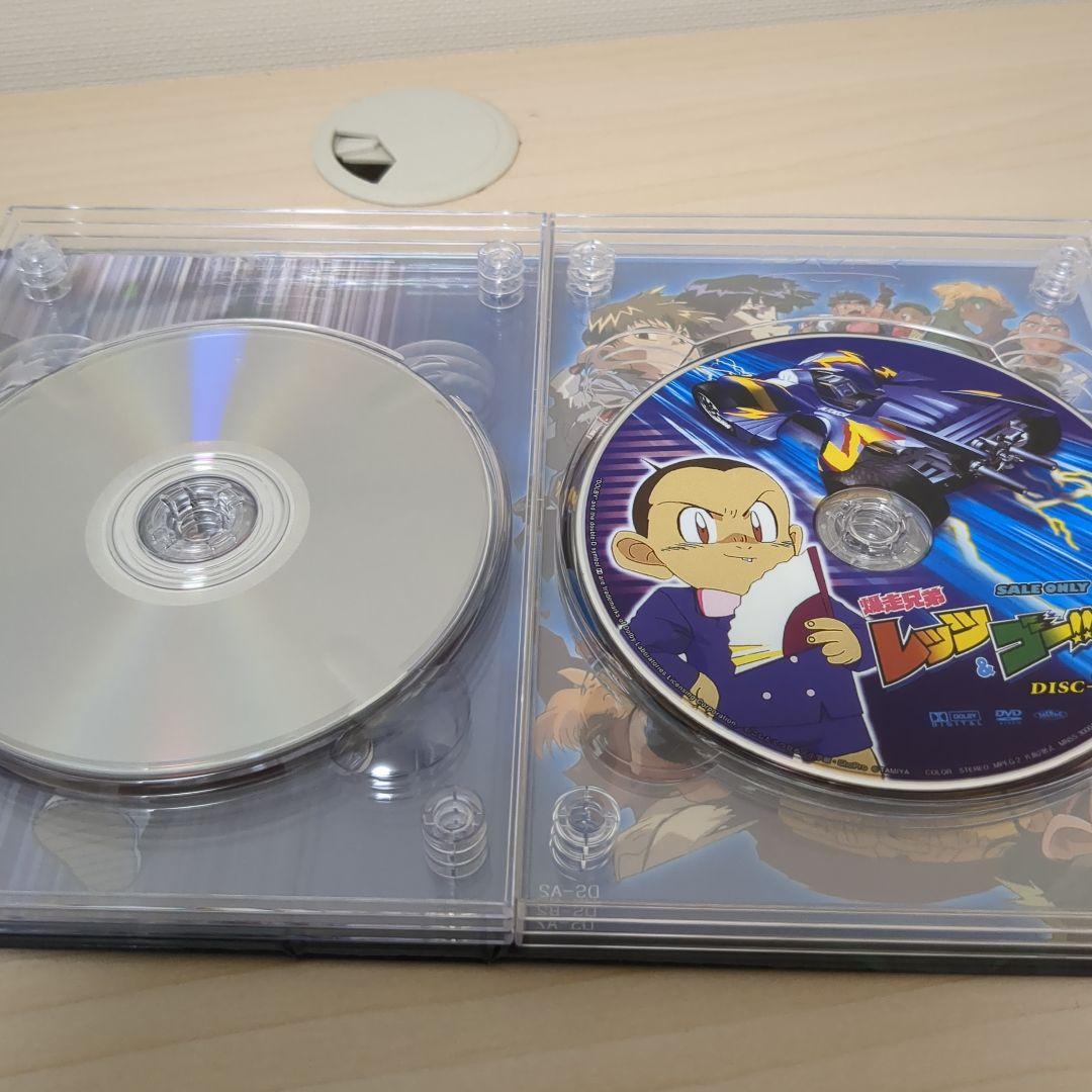 爆走兄弟レッツ&ゴー!! DVD-BOX