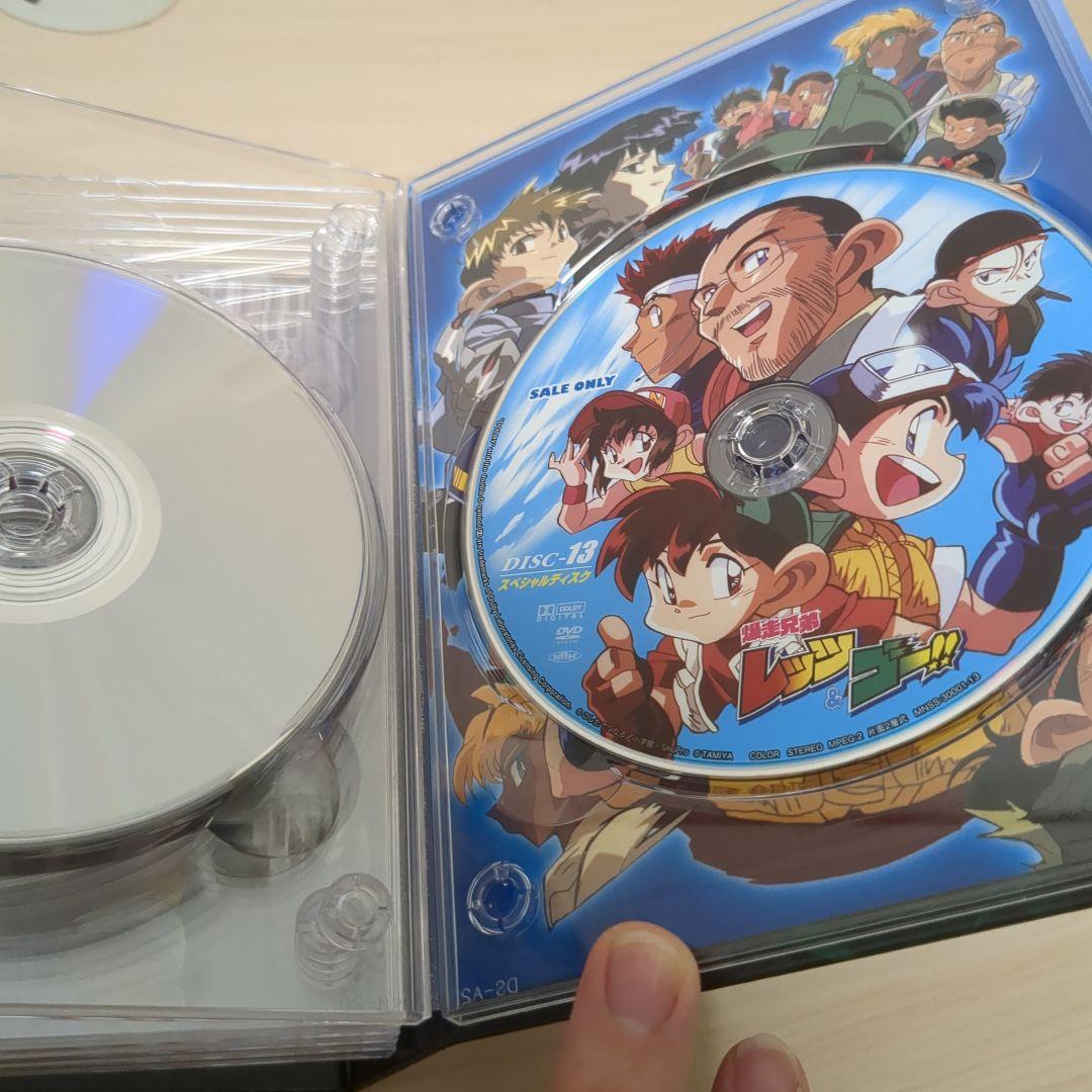 爆走兄弟レッツ&ゴー!! DVD-BOX