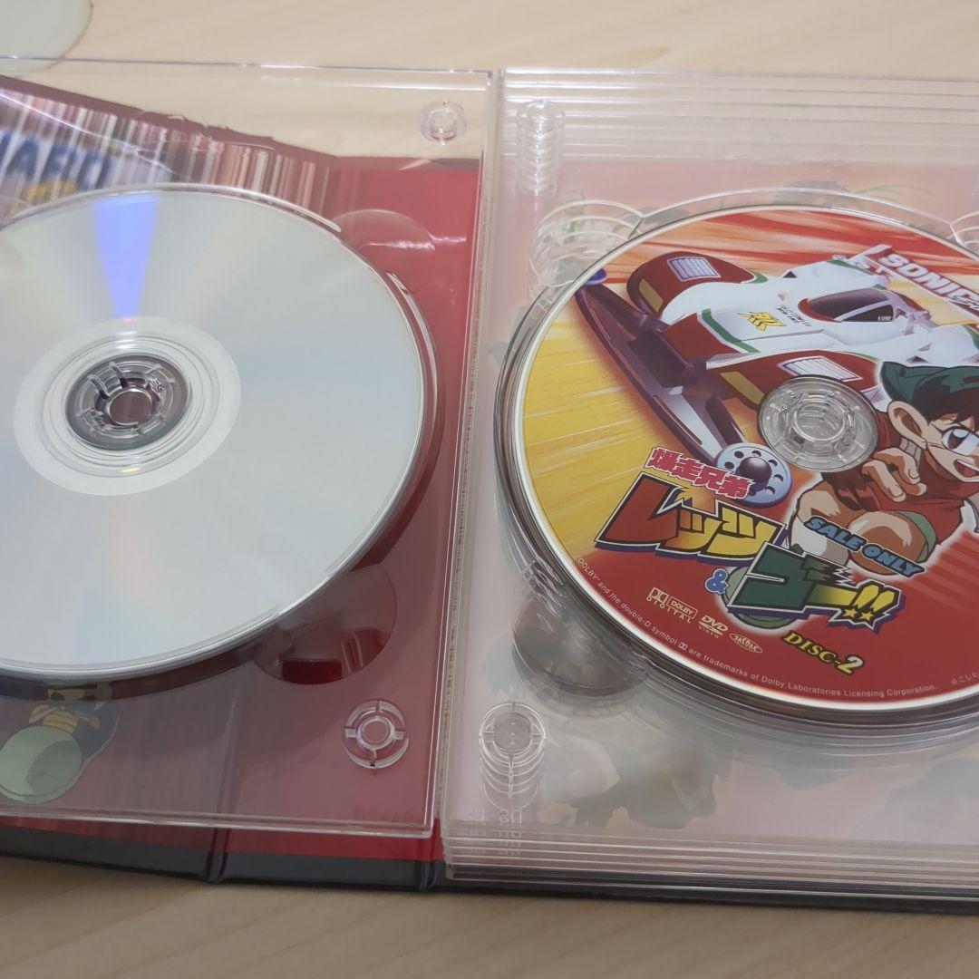 爆走兄弟レッツ&ゴー!! DVD-BOX