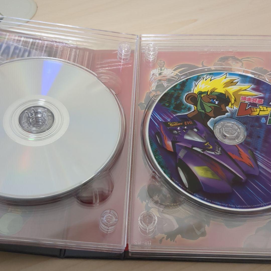 爆走兄弟レッツ&ゴー!! DVD-BOX