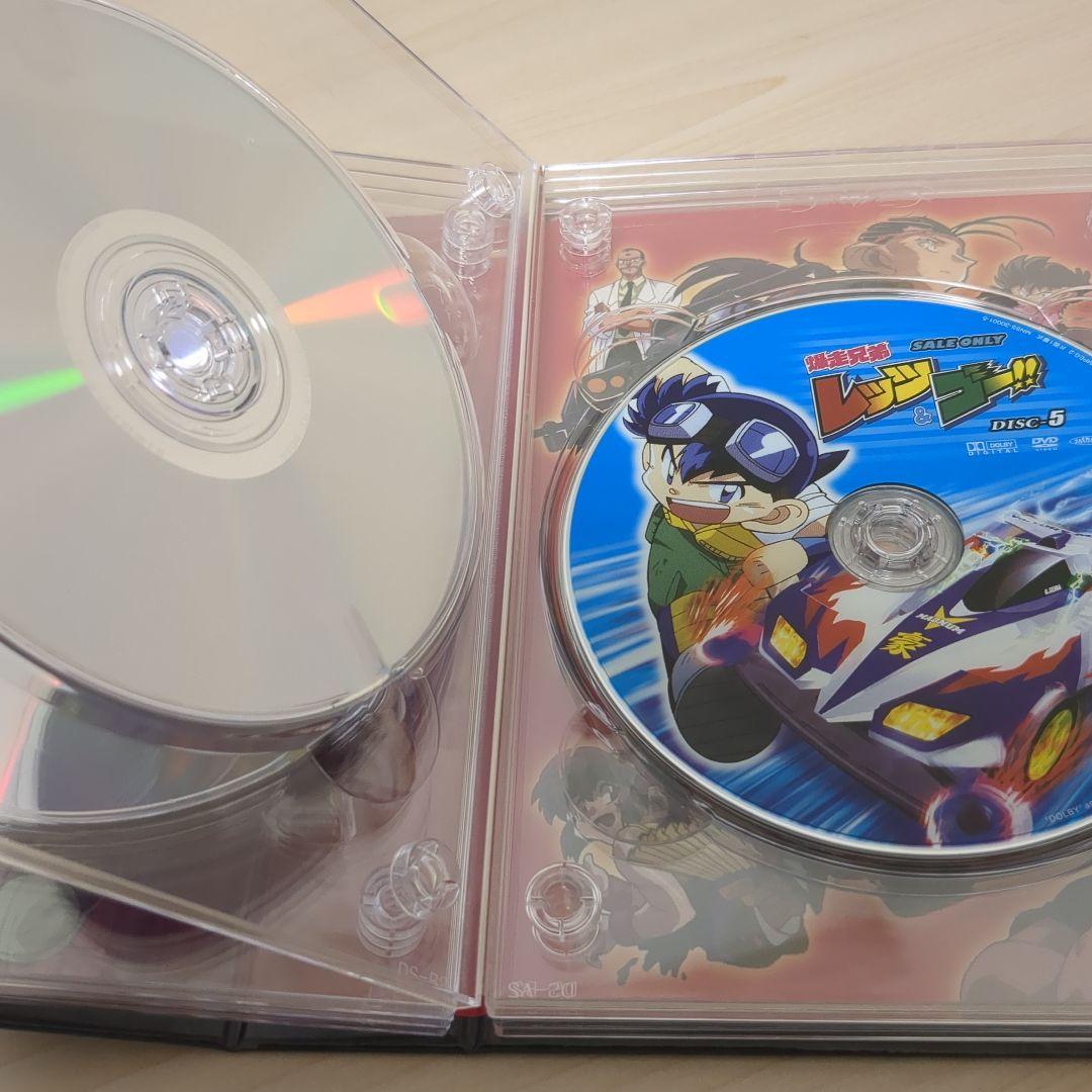 爆走兄弟レッツ&ゴー!! DVD-BOX