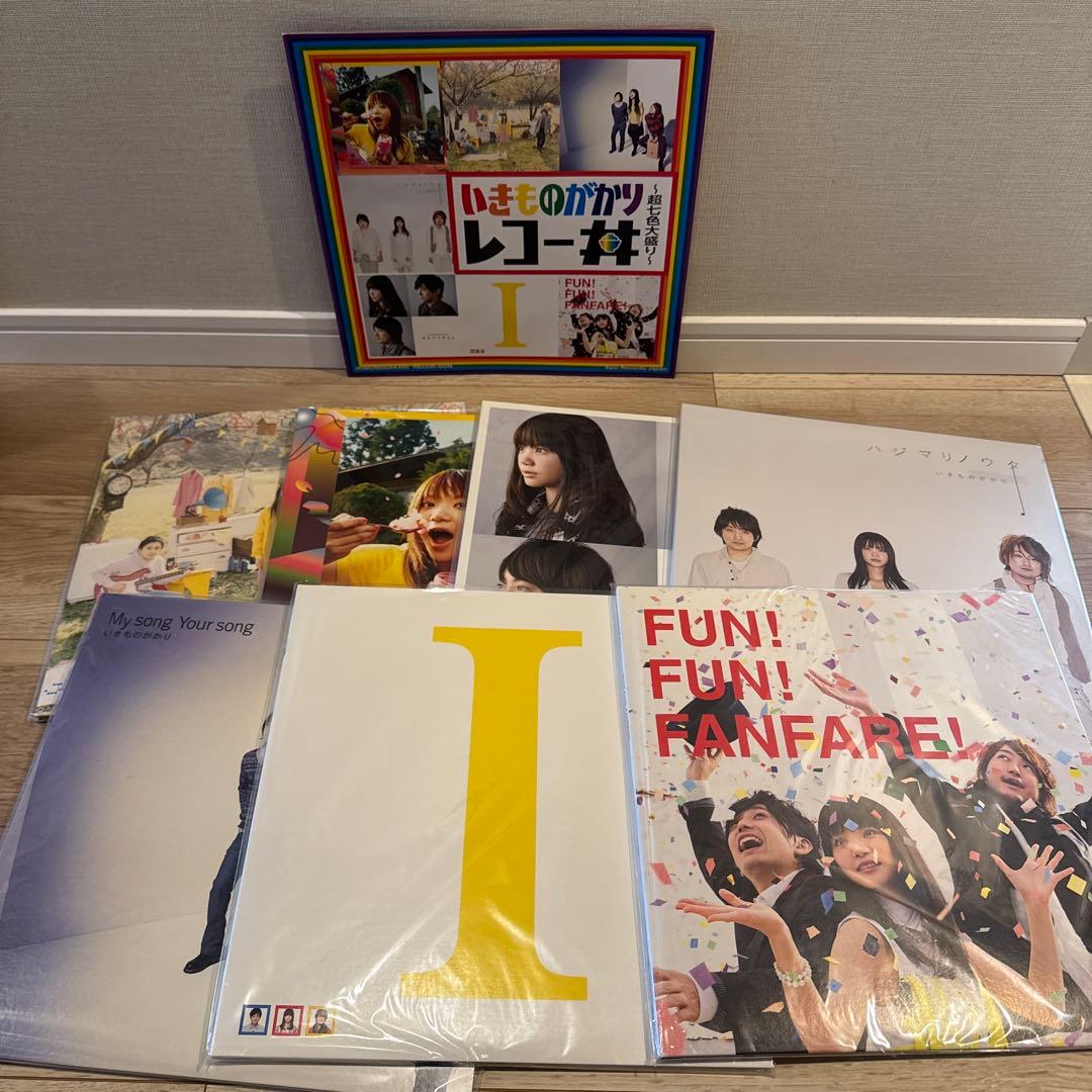 いきものがかり レコー丼