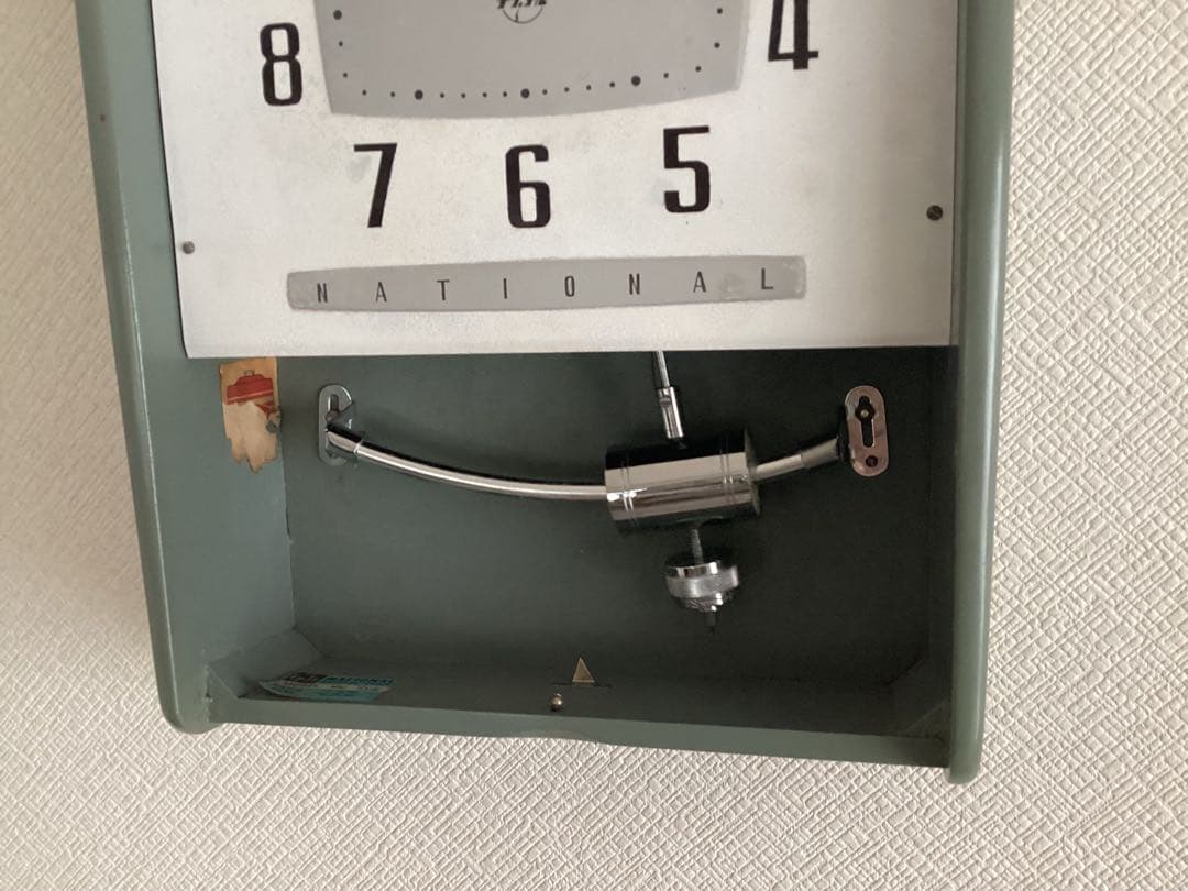 National(現Panasonic)電磁式振り子時計　昭和30年代