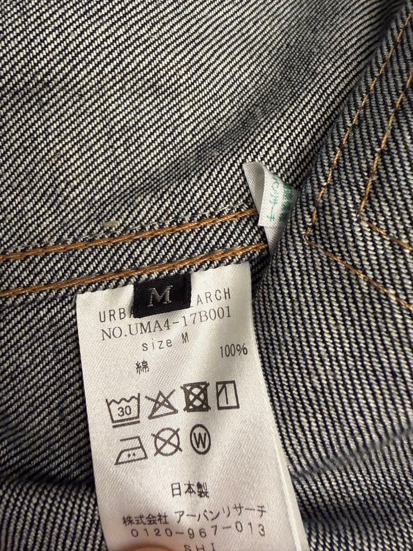 URBAN RESEARCH SHIOTA スーピマDENIM JACKET