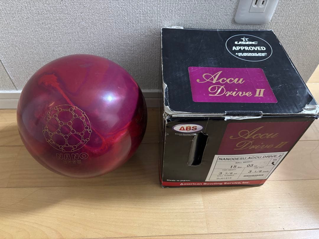 ナノデス・アキュドライブ２_ABS ／15ポンド　美品